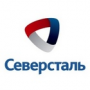 Повышение профессионального уровня специалистов Яковлевского ГОКа ПАО «Северсталь»